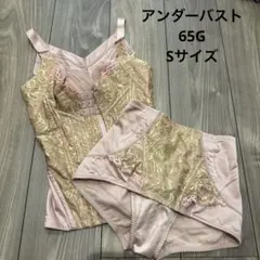 さぼちゃん様 リクエスト 2点 まとめ商品