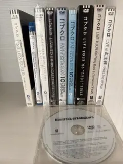 新品未視聴】コブクロ ライブDVD4本セットまとめ売り奇跡など - メルカリ