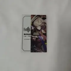 2026年最新】呼延灼の人気アイテム - メルカリ