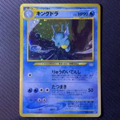 2026年最新】ドククラゲの人気アイテム - メルカリ