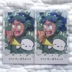 忍たま乱太郎 七松小平太 アモカフェ サンリオ 推しぱしゃ トレカ カード レア