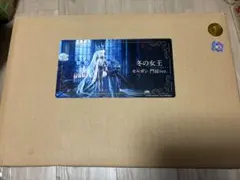 FGO モルガン 冬の女王 ガレージキット 未塗装 パーツチェック済み