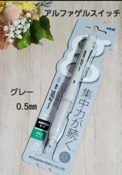 Item thumbnail for item dcc368b7-b259-4836-801d-91ea5e953fb8