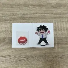 ファントムバスターズ 宍喰野虎落 モガリ ファボテリア クリアカード