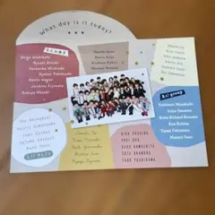 関西Jr.の2020.4-2021.3のカレンダー