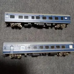 Item thumbnail for item 8a3538f9-bb13-4521-8f9d-505813dde6f1