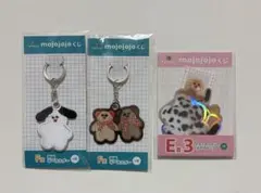 mojojojo ドキドキくじ 刺繍キーホルダー ステッカー