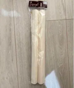 Item thumbnail for item 21aad03f-3118-4fd7-bc89-3b995c77049a