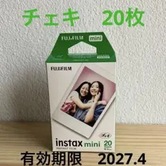 Item thumbnail for item ed27417d-87b4-45a8-968f-37c2413fb656