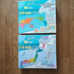 Item thumbnail for item bd3d16ed-1ad5-4a8f-8308-47ef34361371