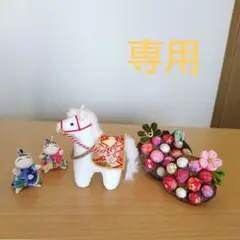 ちりめん細工（2026干支　お馬さん）