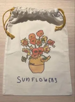 Item thumbnail for item 859349c9-a907-463a-b98d-a0bf51879626