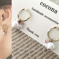 ハンドメイドピアス　パール　メタルフープ　ゴールド　揺れる