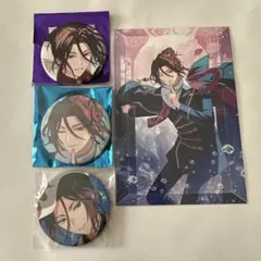 【いいね不要】魔法使いの約束 シャイロック 1周年 缶バッジ 魔法使いの約束 芸能人シャイロック缶バッジ - メルカリ