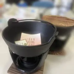 1373 南部鉄器 調理用鍋