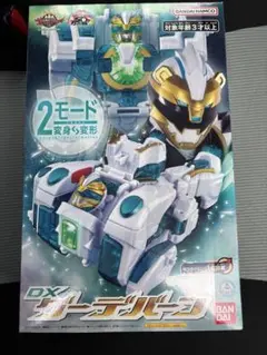 Item thumbnail for item 55d8ba01-1b4c-4253-8496-d000875ae961