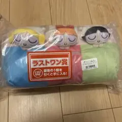 パワーパフガールズ 一番くじ　ラストワン賞