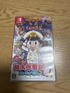 Item thumbnail for item d3795406-c1e2-494a-8f94-e5beb108414b