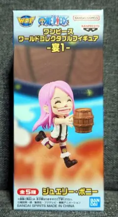 2026年最新】ワンピースワーコレニカの人気アイテム - メルカリ