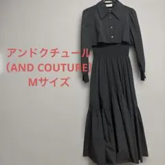 アンドクチュール（AND COUTURE） ブラックシャツロングワンピースM