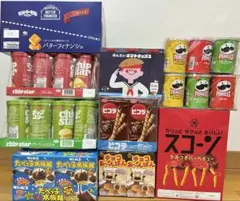 お菓子　詰め合わせ　まとめ売り　クリスマスパーティー　お楽しみ会　年末年始