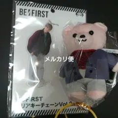 LEO BE:FIRST モアプラスマスコット クリアキーチェーンvol.2