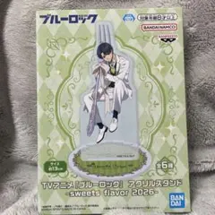 johnleeknb様 リクエスト 2点 まとめ商品