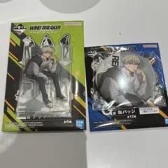 青*様 ウィンドブレーカー　梶蓮