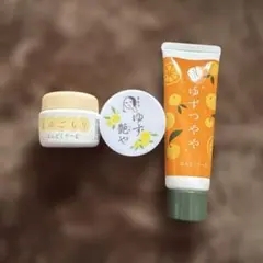 【新品未開封】よーじや ハンドクリーム リップクリーム まゆごもり ゆずつややのサムネイル