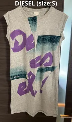 DIESEL ディーゼル ロゴプリント Tシャツ グレーのサムネイル
