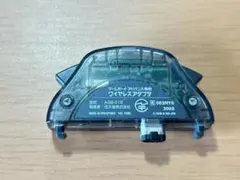 任天堂 ゲームボーイアドバンス専用 ワイヤレスアダプタ -1637