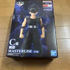 一番くじ 幽☆遊☆白書 暗黒武術会編 vol.3 C賞 飛影