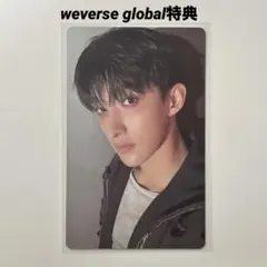 HAPPY BURSTDAY ドギョム weverse global 特典トレカ