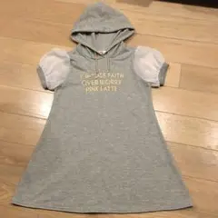 ピンクラテ ワンピース 150