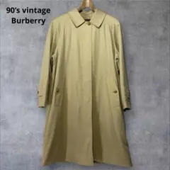90s Burberry バーバリー ステンカラーコート ベージュ 7AR