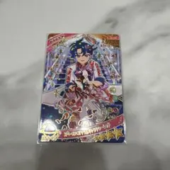 アイプリグミ 6 スペースバズリウムギャラクシーレッド すばる アイプリ グミ