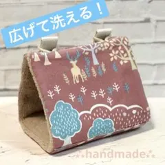 Boo様 リクエスト 2点 まとめ商品