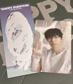 SEVENTEEN HAPPY BURSTDAY バーノン　トレカ　スクラッチ