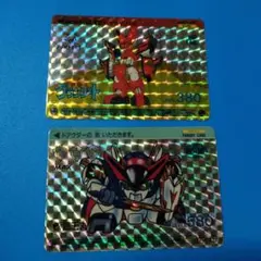 状態B ワタル カードダス 忍者騎士 幻王丸 パロ伝No.14