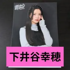 2026年最新】小長谷淳の人気アイテム - メルカリ