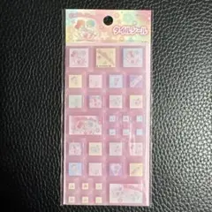 【新品】タイルシール サンリオ リトルツインスターズ