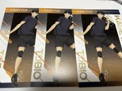 ハイキュー‼　影山飛雄　セット