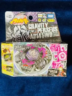 2026年最新】メタルファイトベイブレード 未開封の人気アイテム - メルカリ