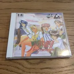 Item thumbnail for item 95cdfceb-398c-4646-a1a0-832659e9b90c