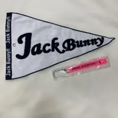 Jack Bunny‼︎ ペナント型 タオル ゴルフ ノベルティ カラビナ付のサムネイル