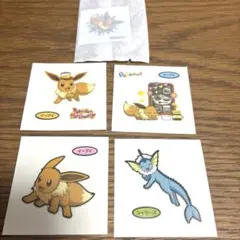 ポケモンパンシール ブイズ4枚まとめ売り