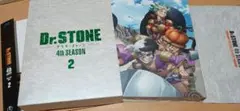 Dr.STONE』4th SEASON DVD BOX 2初回生産限定版 特典 - メルカリ