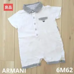 【良品販売】アルマーニベイビー　ロンパース　6M62のサムネイル