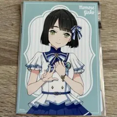 2025年最新】百瀬吟子の人気アイテム - メルカリ