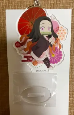 鬼滅の刃 街道歩きシリーズ アクリルキーチェーン